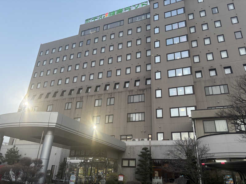 はらしま たつろ〜さんの信州健康ランドのサ活写真