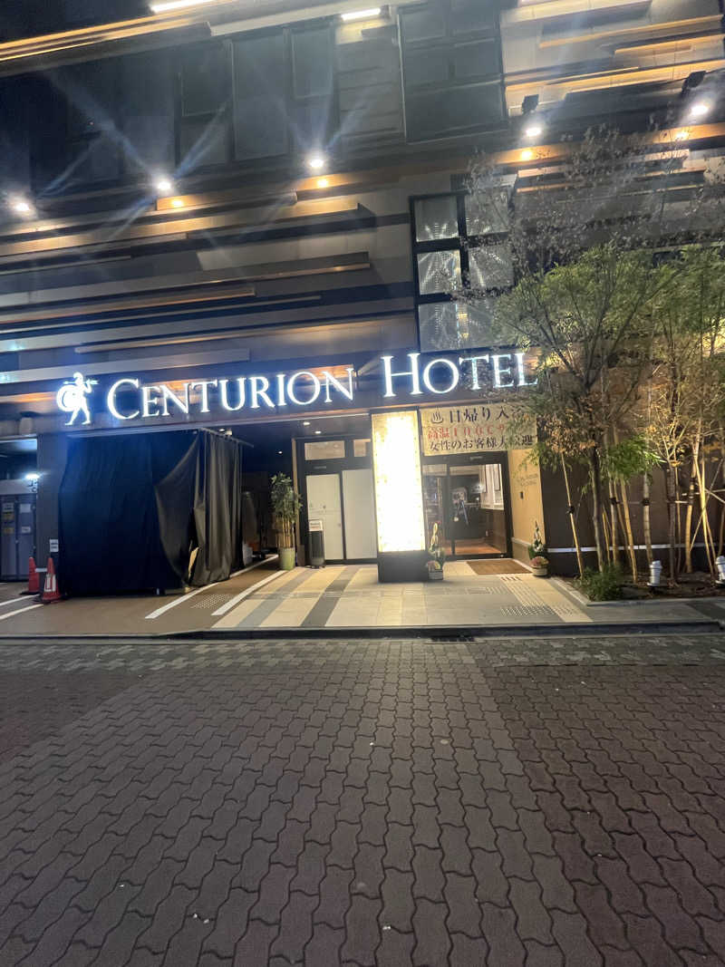 Downtown Walkerさんのサウナリゾートオリエンタル上野 (センチュリオンホテル&スパ上野駅前)のサ活写真