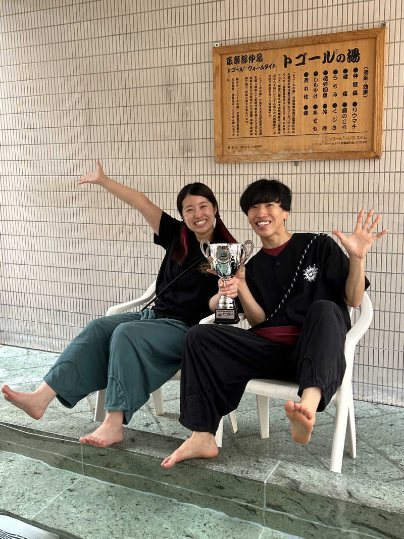 蒸し河童さんのサウナ&カプセルホテル 北欧のサ活写真