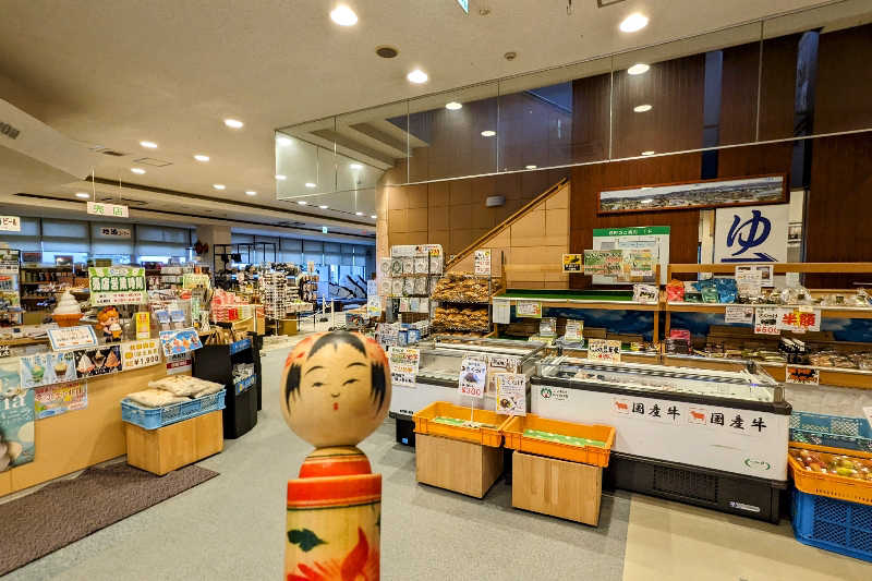 こけし（男湯）さんの寒河江花咲か温泉 ゆ〜チェリーのサ活写真