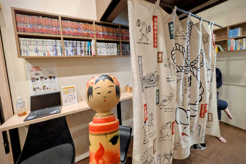 こけし（男湯）さんの泊まれるサウナ屋さん 品川サウナのサ活写真