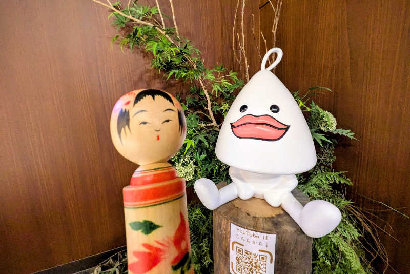 こけし（男湯）さんのサウナ東京 (Sauna Tokyo)のサ活写真