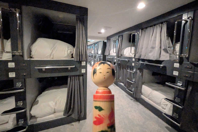 こけし（男湯）さんのサウナセンター新大久保(旧サウナホテルニュー大泉 新大久保店)のサ活写真