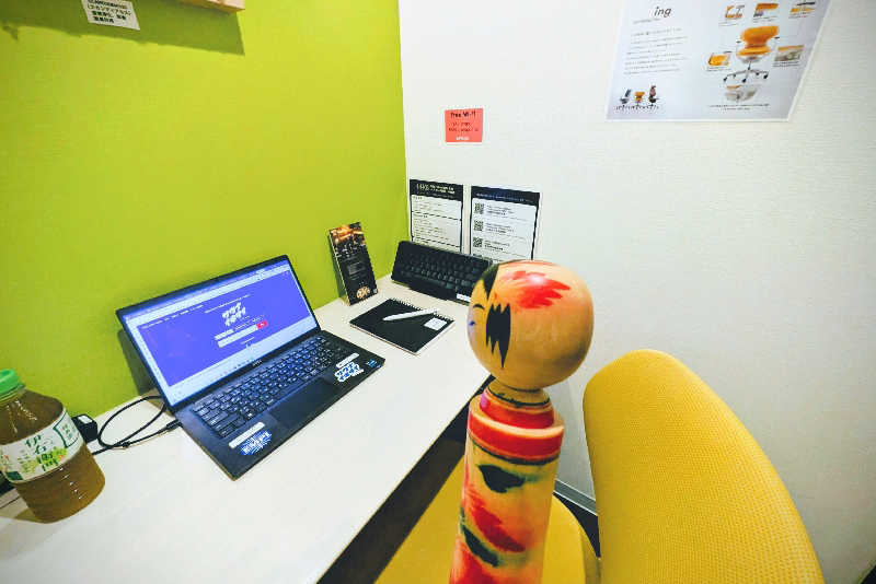 こけし（男湯）さんのスカイスパYOKOHAMAのサ活写真