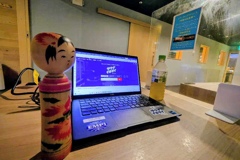 こけし（男湯）さんのスカイスパYOKOHAMAのサ活写真