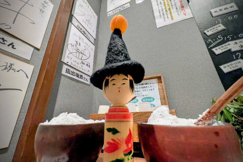 こけし（男湯）さんの山賊サウナのサ活写真