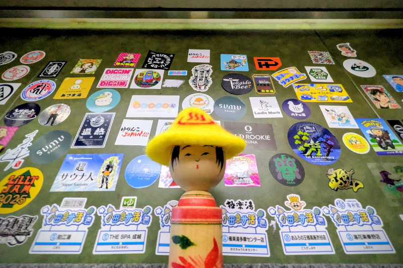 こけし（男湯）さんのサウナ&カプセルホテル 北欧のサ活写真