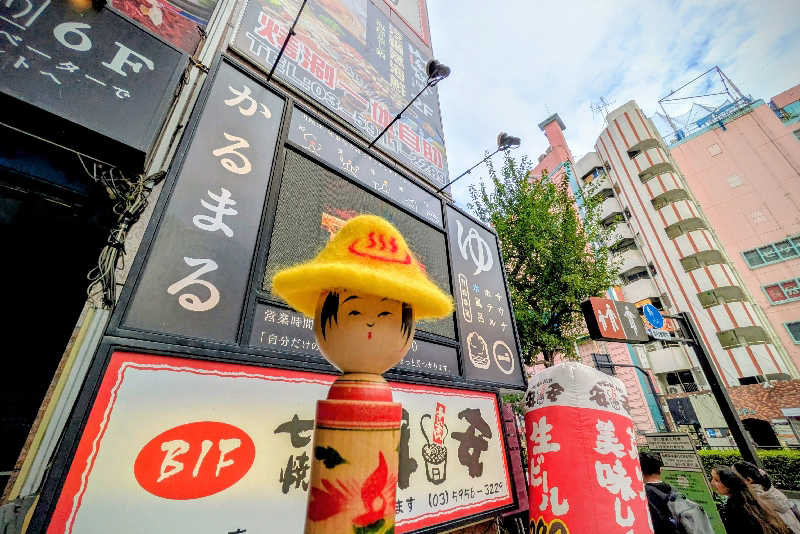 こけし（男湯）さんのサウナ&ホテル かるまる池袋のサ活写真