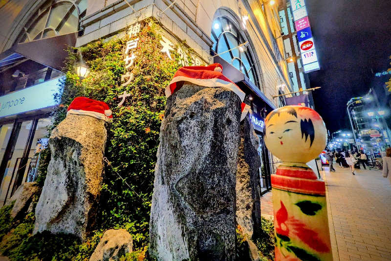 こけし（男湯）さんの神戸サウナ&スパのサ活写真