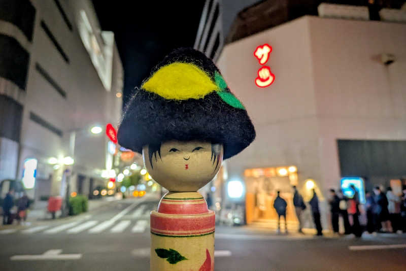 こけし（男湯）さんの泊まれるサウナ屋さん 品川サウナのサ活写真