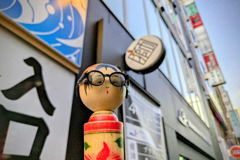 こけし（男湯）さんのライオンサウナ新橋 (レンブラントキャビン&スパ新橋内)のサ活写真