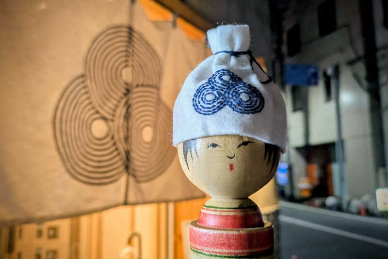 こけし（男湯）さんの泊まれるサウナ屋さん 品川サウナのサ活写真
