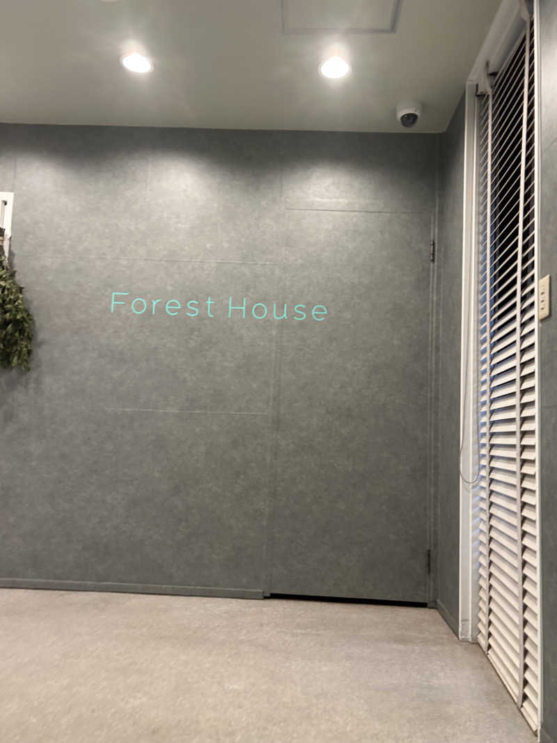 h.nさんのウェルビー栄のサ活写真