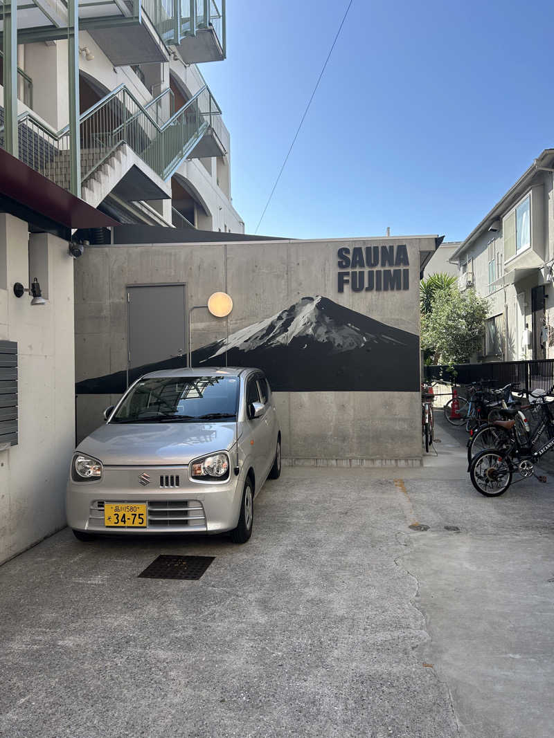 h.nさんの富士見湯のサ活写真