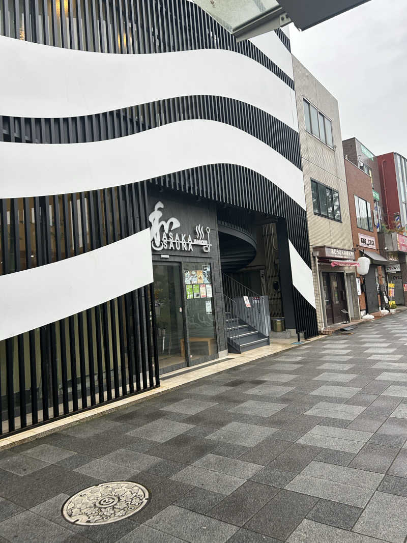 h.nさんの朝霞サウナ 和(なごみ)のサ活写真