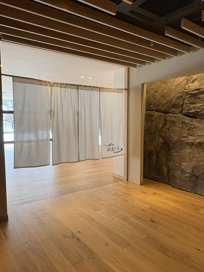 じゅんじゅんさんの白樺リゾート 池の平ホテル「湖天の湯」のサ活写真