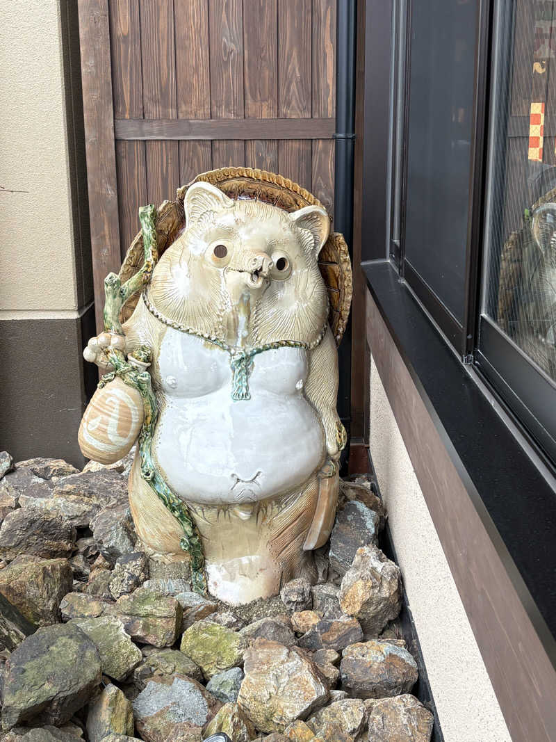 じゅんじゅんさんの豊田挙母温泉 おいでんの湯のサ活写真