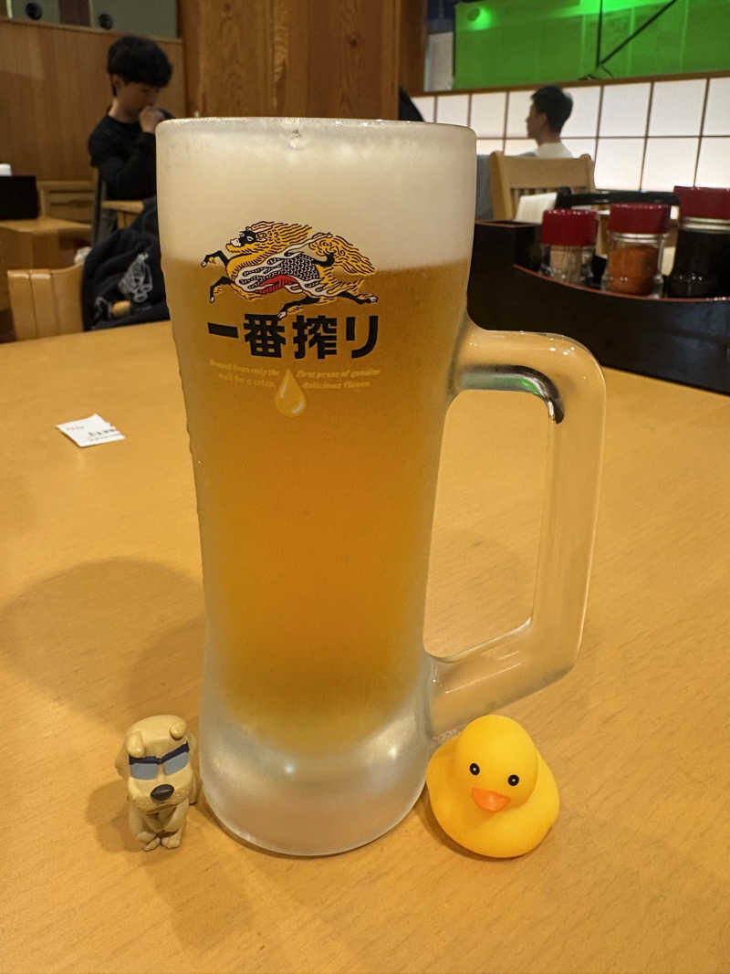 じゅんじゅんさんの天然温泉 本宮の湯のサ活写真