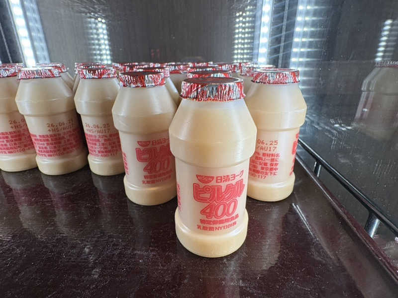 ピルクル400