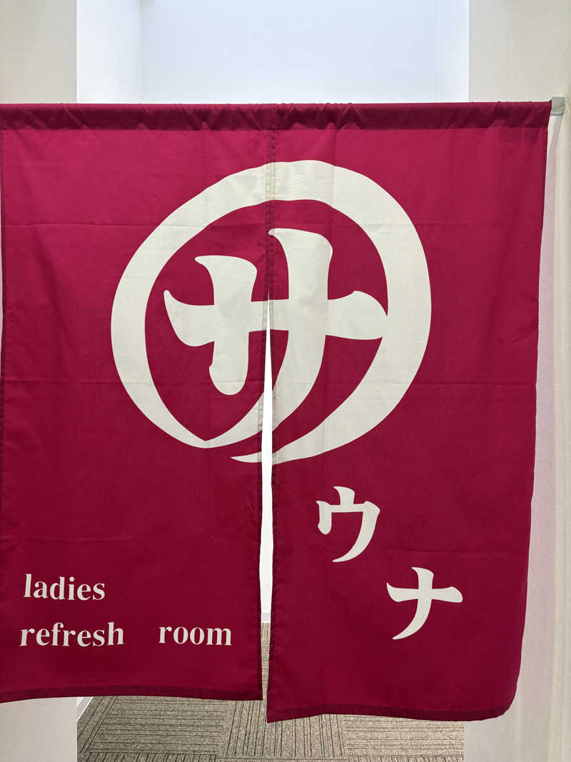 tae🐱さんのなんぽろ温泉ハート&ハートのサ活写真