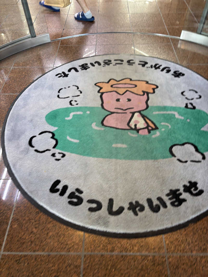 こなつーさんのヨコヤマ・ユーランド鶴見のサ活写真