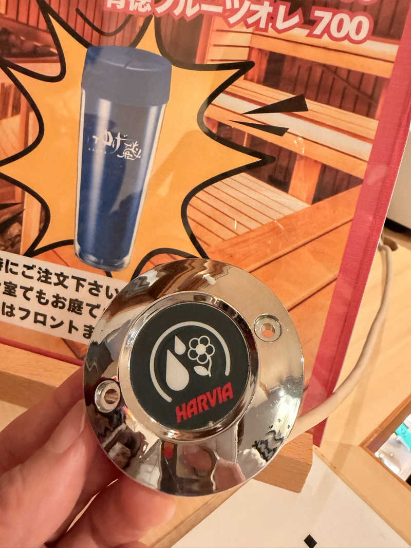 KAORUさんのサウナゆげ蔵のサ活写真