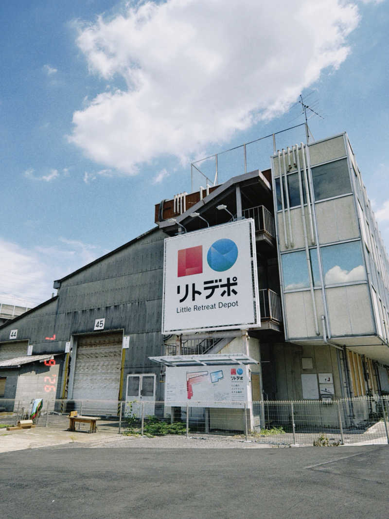 KAORUさんのリトルリトリートデポのサ活写真