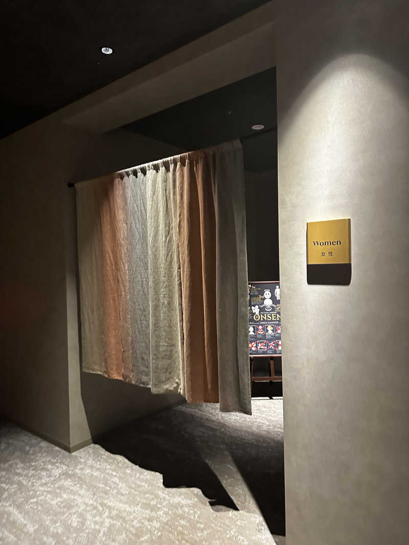 赤ワインさんのグランドメルキュール八ヶ岳のサ活写真