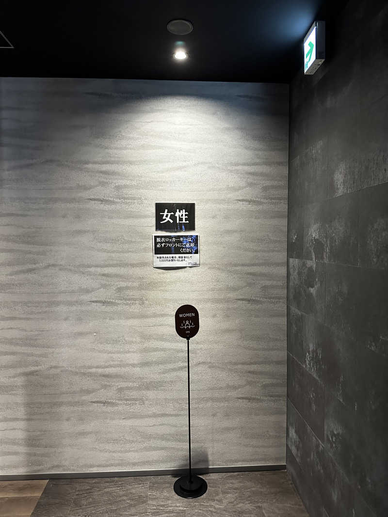 赤ワインさんの37BASEのサ活写真