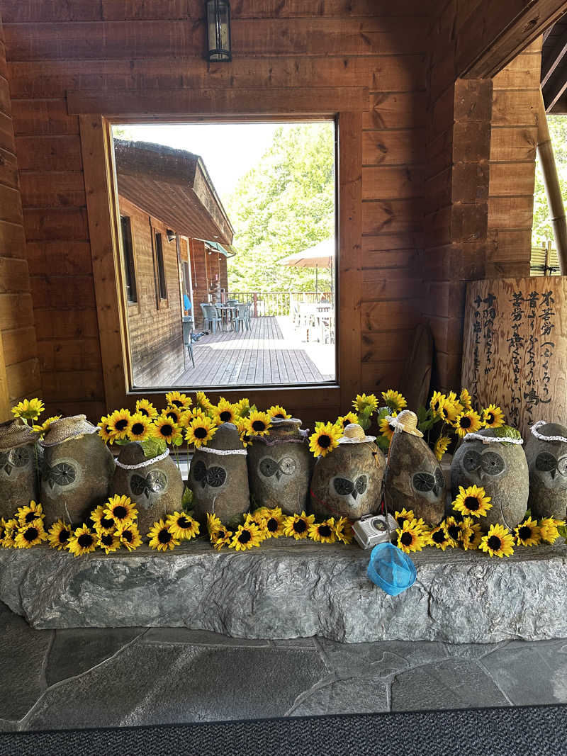 赤ワインさんの地蔵温泉 十福の湯のサ活写真