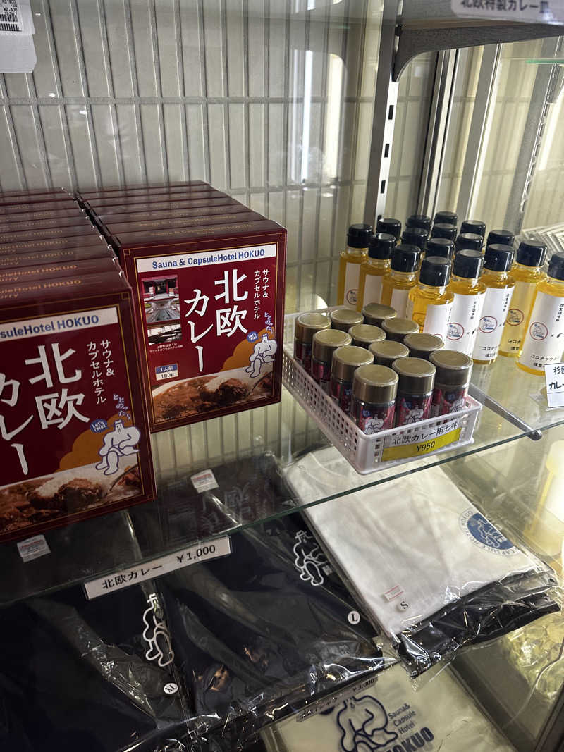 赤ワインさんのサウナ&カプセルホテル 北欧のサ活写真