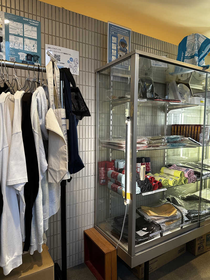 赤ワインさんのサウナ&カプセルホテル 北欧のサ活写真