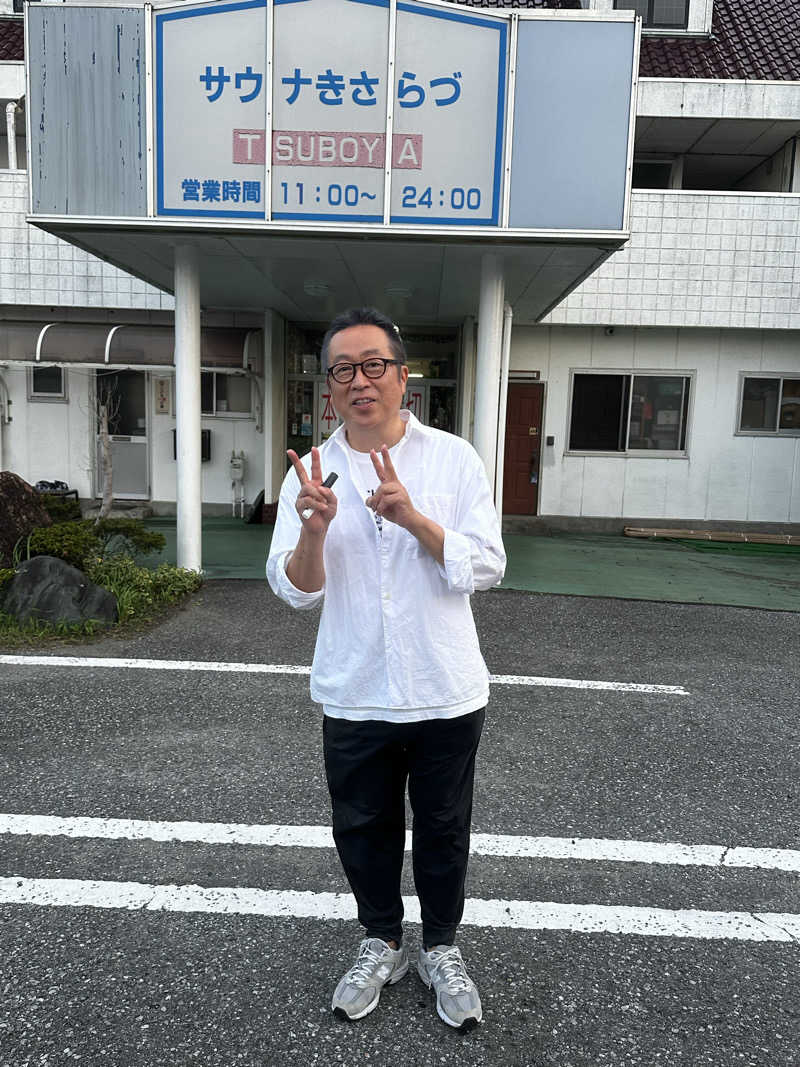 赤ワインさんのサウナきさらづ つぼやのサ活写真