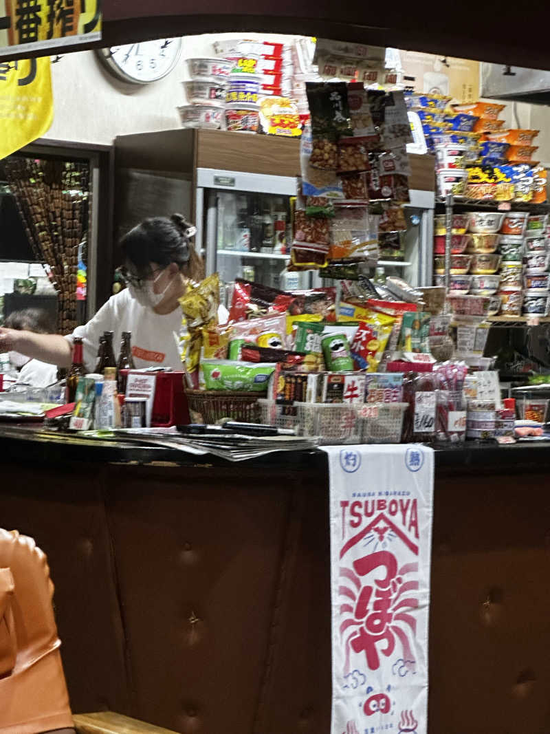 赤ワインさんのサウナきさらづ つぼやのサ活写真