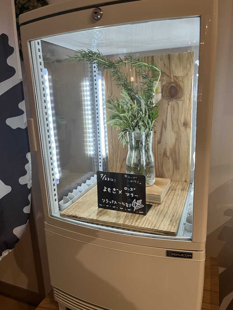 Noahさんの岐阜各務原 恵みの湯のサ活写真