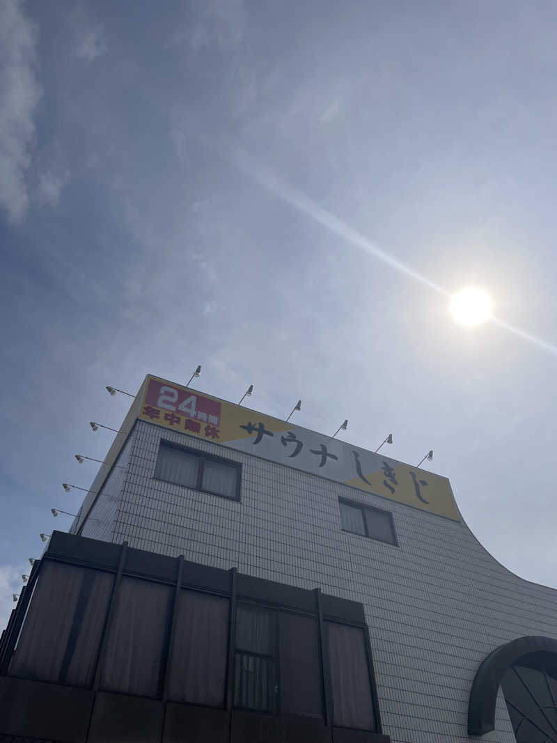 OGASAUNAさんのサウナしきじのサ活写真