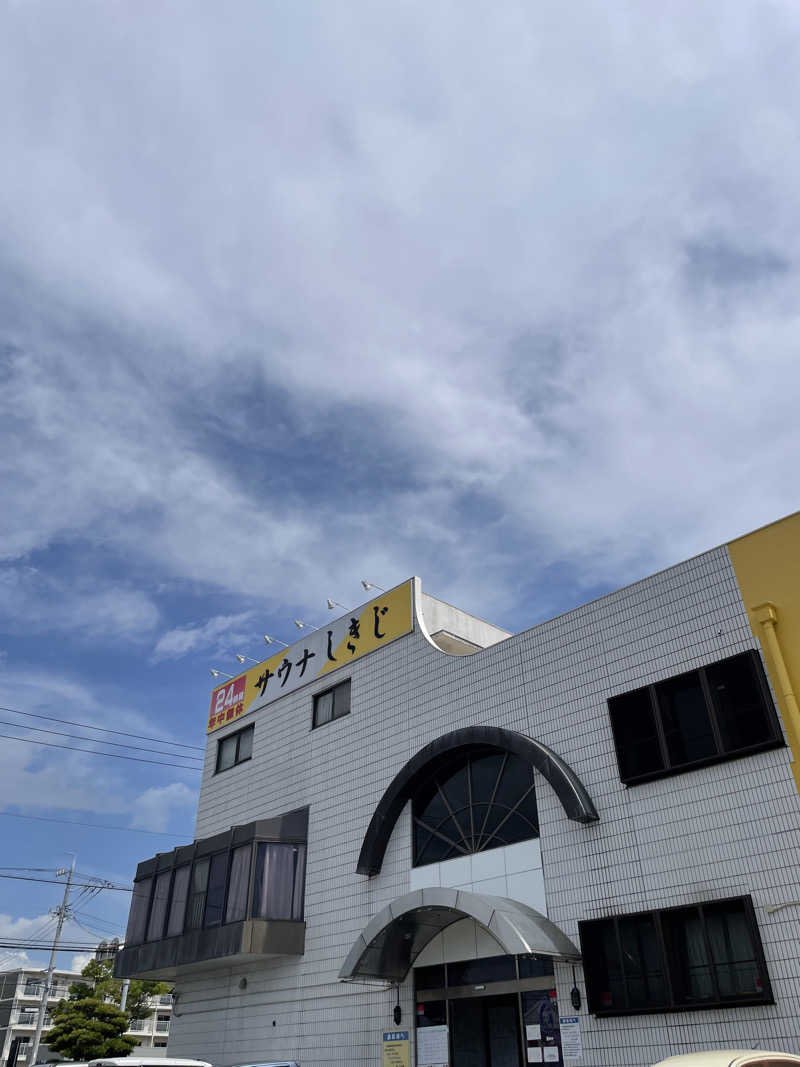 OGASAUNAさんのサウナしきじのサ活写真