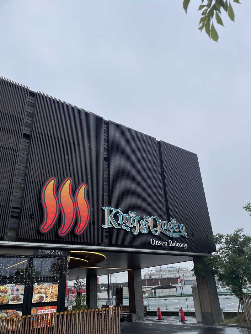 OGASAUNAさんの温泉バルコニー キング&クイーンのサ活写真