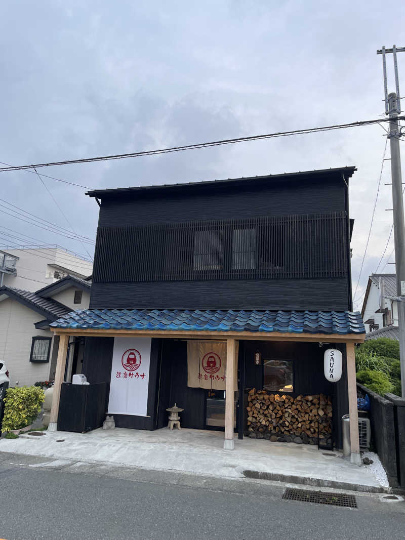 OGASAUNAさんの達磨サウナのサ活写真