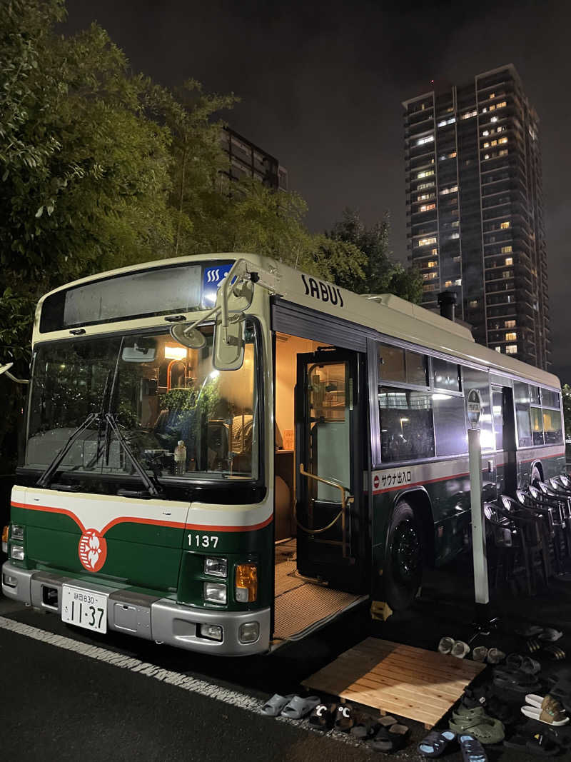 OGASAUNAさんのサバス3号車のサ活写真