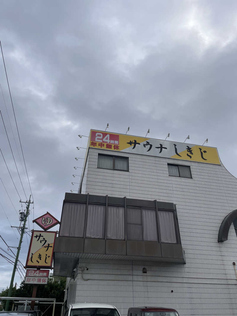 OGASAUNAさんのサウナしきじのサ活写真