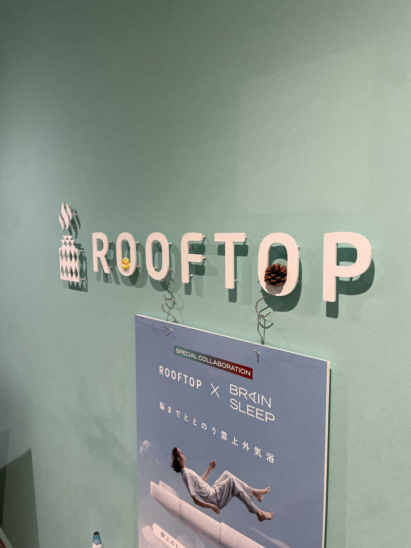 OGASAUNAさんのROOFTOP(ルーフトップ)のサ活写真