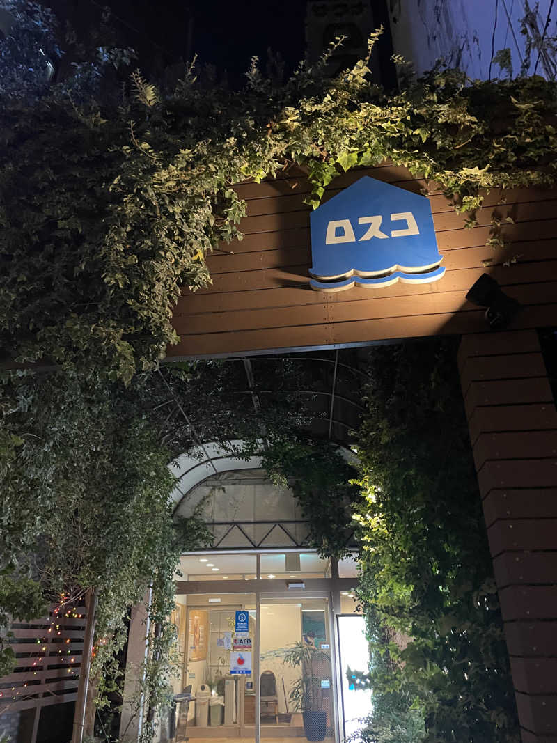 OGASAUNAさんのカプセル&サウナ ロスコのサ活写真