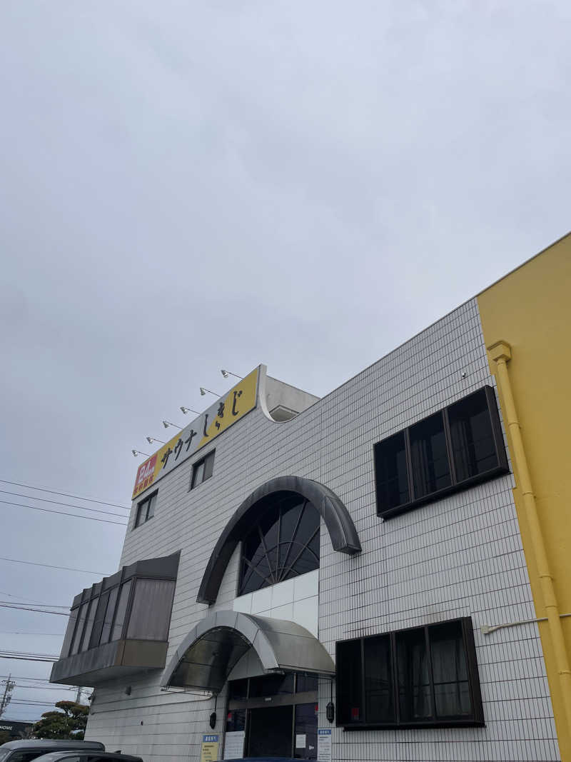 OGASAUNAさんのサウナしきじのサ活写真