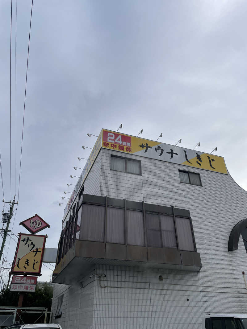 OGASAUNAさんのサウナしきじのサ活写真