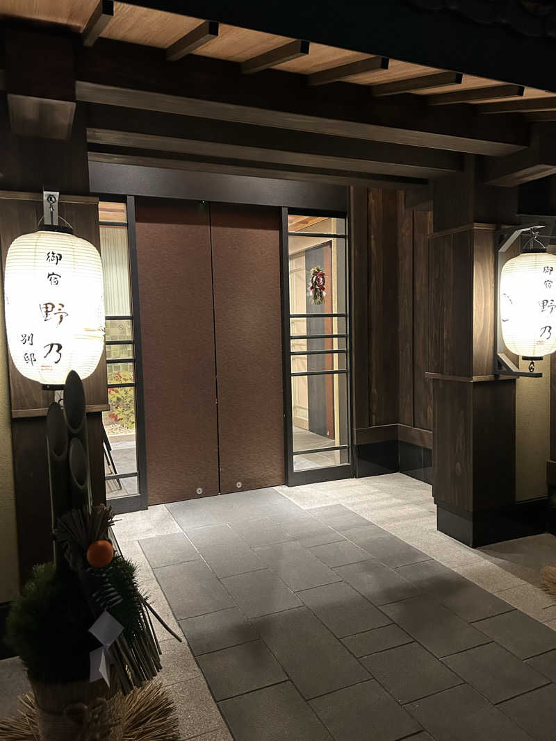 syoz1988さんの天然温泉 凌天の湯 御宿 野乃浅草別邸のサ活写真