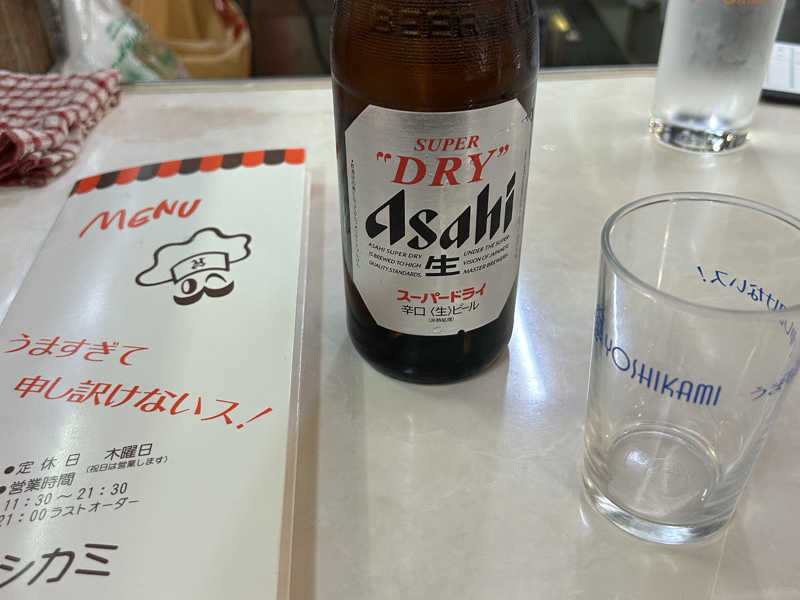 瓶ビール