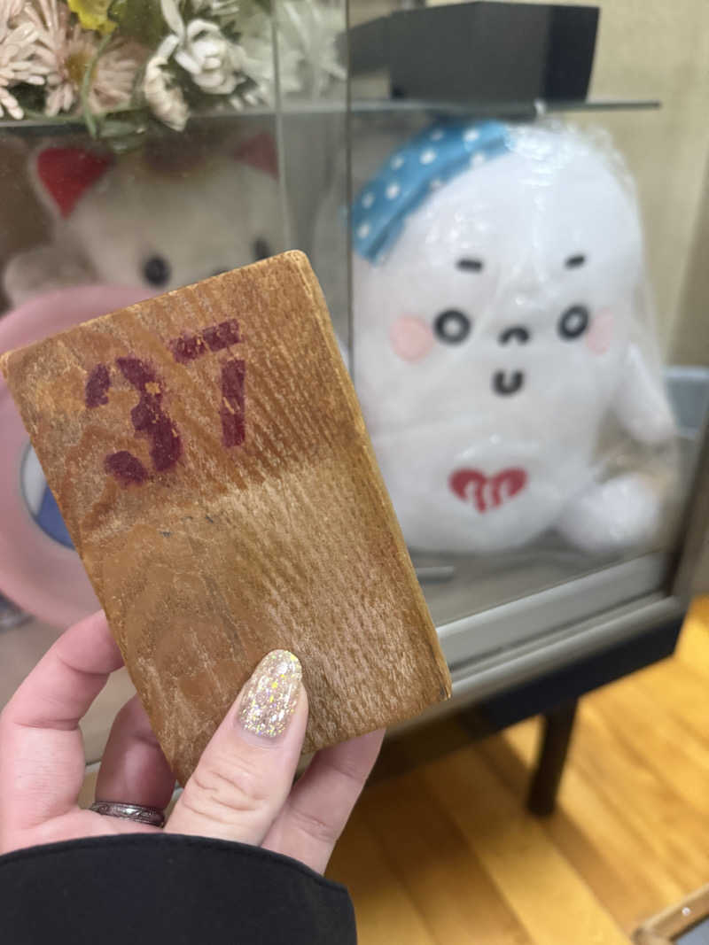 yumie🧡堀田湯不定期出勤さんの曙湯のサ活写真