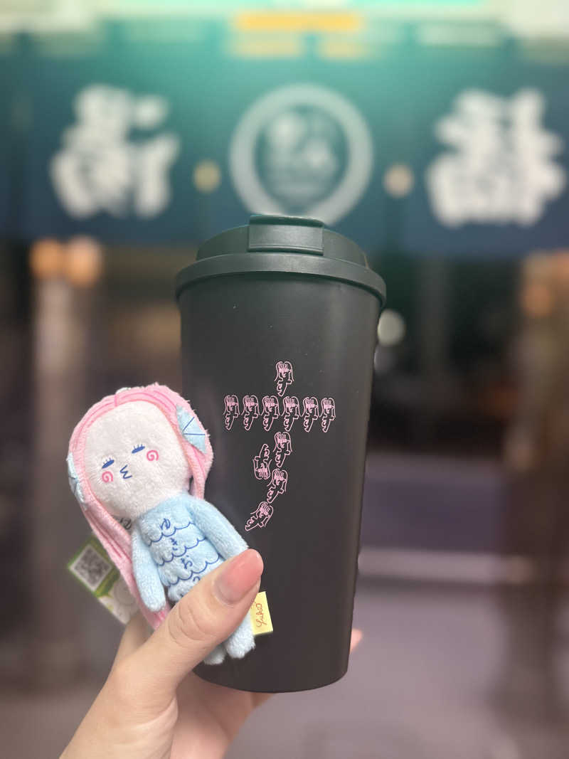 yumie🧡堀田湯不定期出勤さんの橘湯のサ活写真