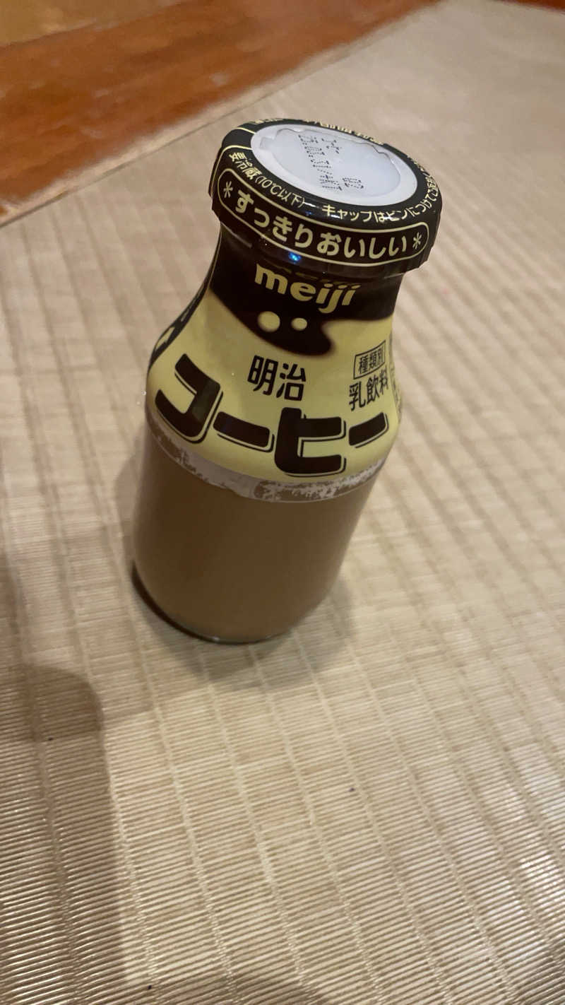 chihiroさんの手賀沼観光リゾート 天然温泉 満天の湯のサ活写真